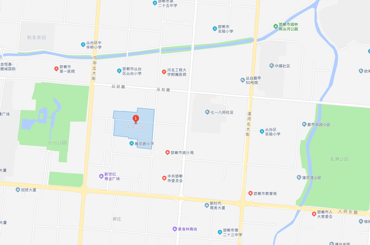 邯郸市中心项目中央公园十二号楼建设进度(图2) 邯郸市中心项目中央公园十二号楼建设进度(图2)